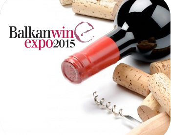 Balkan Wine Expo