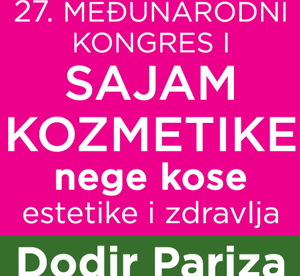 Beogradski sajam kozmetike 2016.