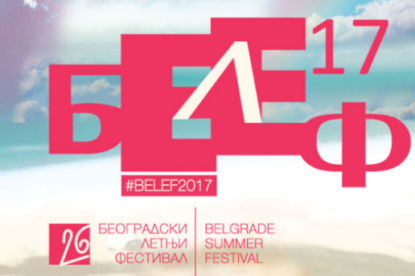 Beogradski letnji festival-BELEF 2017