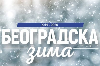 New Year’s Eve 2020 and Belgrade winter