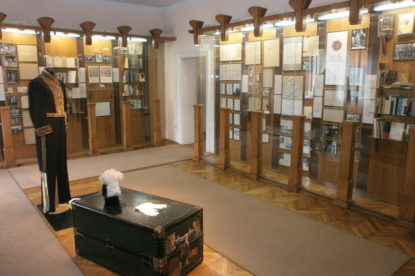 Muzej Ive Andrića